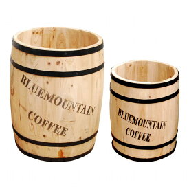 木製プランター コーヒーバレル 大小2個組 天然木 木製 収納 コーヒー樽 コーヒーバレル プランター カバー ガーデニング(代引不可)【送料無料】