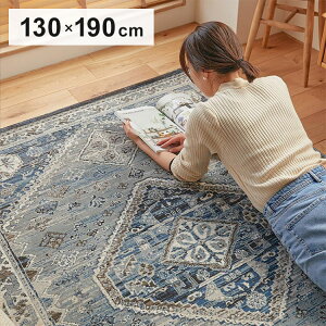 O 130×190cm EBgD 60mbg GWvg IG^ 􉽊w͗l  O O}bg J[ybg(s)yz