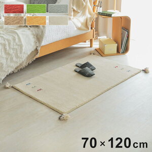 Mx Mbx փ}bg 70×120cm Ch DMbx E[100% hxt  O O}bg J[ybg(s)yz