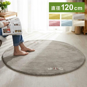 Mx Mbx O}bg pXeJ[ 120cm ~` Ch DMbx E[100% hxt  킢  O O}bg J[ybg(s)yz