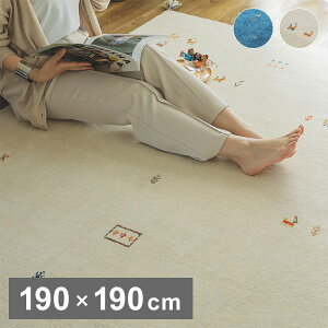 Mx Mbx O}bg 190×190cm Ch DMbx E[100% hxt  O O}bg J[ybg(s)yz