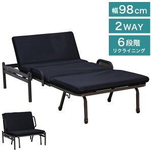 ܂肽݃xbh 2WAY \t@xbh NCjO VO RpNg ȃXy[X bVn ʋC pCvxbh Xgbp[t X`[ xbh qp V  h PB-RMII(