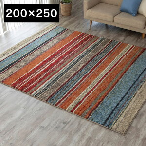 EBgJ[ybg pL #83 200x250cm GWvg O O}bg O~ }bg ~ ʔN J[ybg NVJ(s)yz