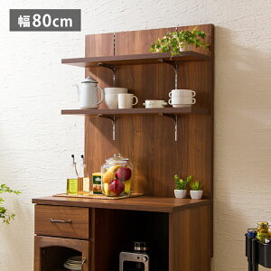 MONT g obNpl 80cm Lb`JE^[  [ Lb`bN ؐ 80 2i Lb` [ I bN(s)yz