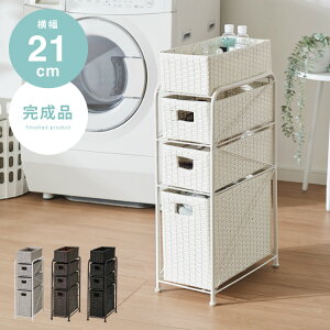 ^ Ԏ[ 21cm Tj^[`FXg Tj^[  `FXg h[ I bN `FXg h[[ k X XXgbJ[ 4i Ԏ[  [{bNX