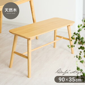 _CjOx` 90cm 2l| k JtF x` _CjO x` VR ֎q _CjO`FA Xc[ H֎q H`FA i` ؐ  JtFyz