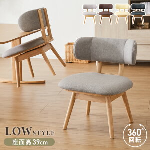 ʍ39cm Ђ|t ] _CjO`FA 55cm It] _CjO`FA |{bgΉ [^Cv VR ou _CjO `FA p[\i`FA ֎q 