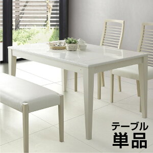 _CjOe[u Pi Lk 130~180 4l| 6l| 4iK Lke[u L _CjO zCg  ɋ (s)yz