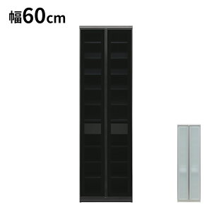 HI 60cm _CjO{[h EJ J KX ubN zCg RpNg W Lb`{[h _CjO{[h rO _CjO 䏊 Ƒ t@~[(s)y