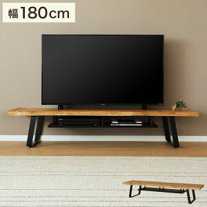 er [{[h er{[h 180cm I[N ꖇ TV rOƋ [ Vv   IV VM} VM}Ƌ Ƌ TV TV{[h rO _Cj