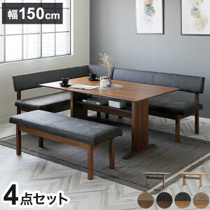 _CjO 4_Zbg 130cmx` 150cme[u 150cm`FA 156JE` rO _CjO _CjO`FA _CjOe[u  V(s)yz