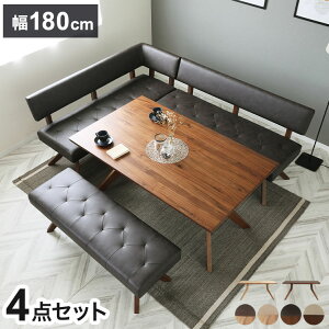 _CjO 4_Zbg 180cme[u 180cm`FA 160cmJE` 160cmx` rO _CjOe[u _CjO`FA ֎q  V(s)yz