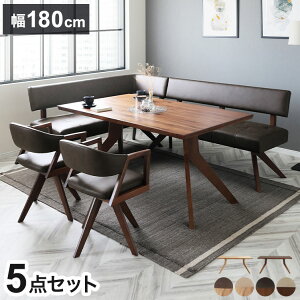 _CjO 5_Zbg 180cme[u 180cm`FA 160cmJE` ]`FA2r rO _CjOe[u _CjOZbg `FA ֎q V(s)yz