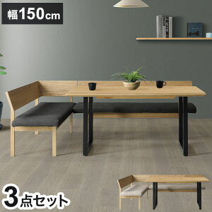 _CjOZbg I[N 3_Zbg 150cme[u 160cm`FA 160cmJE` rO _CjOe[u _CjO`FA  V(s)yz