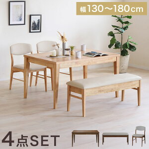 ENIF _CjOZbg L 130-180cm _CjO`FA2r x` Zbg 4l| 6l| rO e[u _CjO  k _ H e[u VR CeA(s)