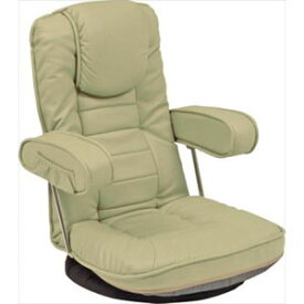 座椅子 LZ-1081LGY (代引き不可)【送料無料】
