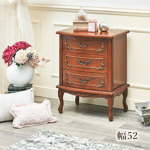 Lr`FXg 3i AeB[N 52cm }zKj[ o I [I db FAX [  킢 Pn PƋ(s)yz