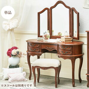 LrhbT[ AeB[N Oʋ 115cm }zKj[  Pn PƋ NVbN GKg  [ T(s)yz