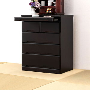 d`FXg i 60 s40 75.5 d ː ~jd d XChI o ؐ  MCH-6794(s)yz