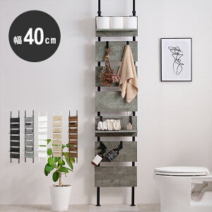 ˂I 40cm ς bN  k ˒ [ I p[e[V Ԏd؂ EH[VFt  | |   i Lk ؐ ǖʎ[ Lb` (