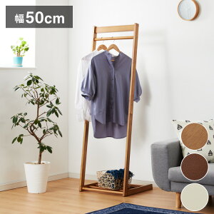 nK[bN 50cm ؐ VR X ȃXy[X  L^ 150cm RpNg R[gnK[ k i` ߗގ[ m| R[g|  ԕ΍(s)y