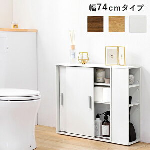 X gCbN uVp̒It 74 s19.5 gC[ Tj^[  e Ԏ[ Ԏ[ ֎[ Lb`JE^[  Vv (s)yz