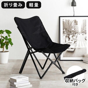 Lv`FA tH[fBO`FA ܂ CX ֎q AEghA [obOt ^ |GXen A~t[ ȒPݒu 55cm ʍ33cm 3kg y O (s