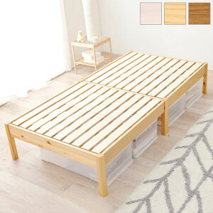 HsvEȒPg ̂xbh VO ω׏d350kg IȂ xbht[ ؐ  k lW Vv  V(s)yz