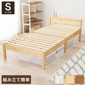 HsvEȒPg ̂xbh VO ω׏d200kg It RZgt xbht[ ؐ  {txbh {Itxbh k lW Vv  V(s)y