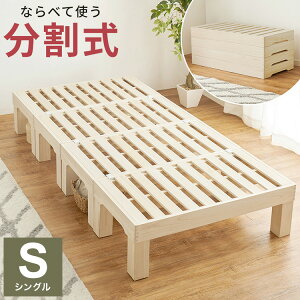 ω׏d350kg VR xbh VO ˍ ׂĎgpEd˂Ď[ ˂̂xbh   xbht[ ̂xbh d˒u  ړ(s)yz