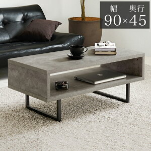 RN[g Z^[e[u 90×45 X`[r [ It rOe[u \t@e[u RN[g Z~bN O[ mg[ (s)yz