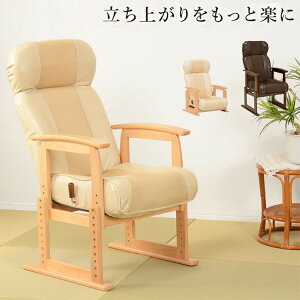 NCjO֎q I|t  wpx nCobN ֎q CX ֎q `FA It a a _ N v[g(s)yz