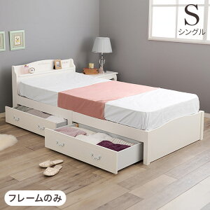 HsvEȒPg Pn [t xbh VO ω׏d200kg {It ̂xbh  zCg  킢 xbht[  k lW  V(s)y