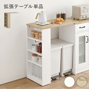 Jg[ JE^[pIvVe[u t ge[u Pi 73.5cm 84cm Lb`JE^[ ݔドbN S~ドbN ǉIvV Lb`(s)y