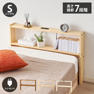 VR twbh{[h ߎ VO 98cm RZgt ^ X Ǖt I xbhp [xbhp wbh{[h Pi {I bN I(s)yz