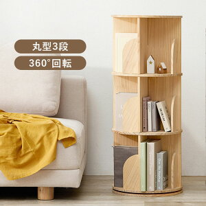 360x] VR {I 39cm 3i VFt ] bN hpC I ی^ I ȃXy[X R[i[bN(s)yz