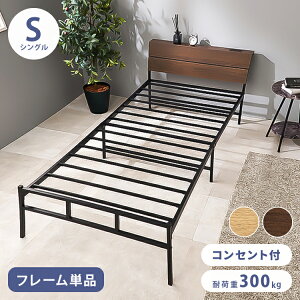 ω׏d300kg X`[xbh VO IRZgt wbh{[ht xbht[ X`[xbh |{bgΉ {bg|@Ή (s)yz