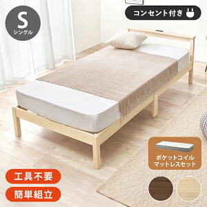 HsvEȒPg ̂xbh VO |PbgRC}bgXt ω׏d150kg 2RZgt xbht[ ؐ XmR xbh(s)yz