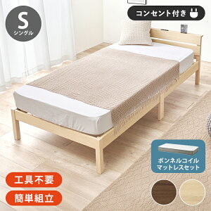 HsvEȒPg ̂xbh VO {lRC}bgXt ω׏d150kg {It 2RZgt xbht[ ؐ XmR xbh(s)yz