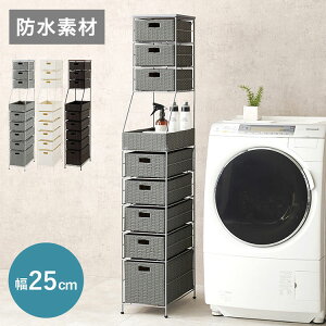 ԂɃsb^! Xyp h[bN 25cm Ԏ[ Ԏ[ hf ^ PE^  oXPbg 󂩂 JS [{bNX Vv (s)y