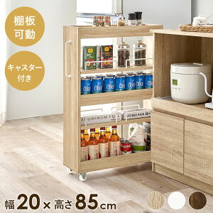 ԂɃsb^! Xyp Ԏ[S 20cm [^Cv 85cm Ԏ[ Ԏ[ Lb`S g[S XgbJ[ Lb`[ Lb`bN (s)y