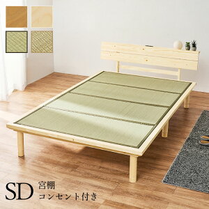 xbh Z~_u {It RZgt ̂xbh }bgX  ω׏d300kg xbht[ }bg  ؐ (s)yz