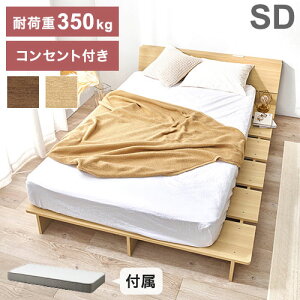 |{bgΉ Xe[Wxbh Z~_u |PbgRC}bgXt wbh{[ht  ω׏d350kg ] [xbh xbh [^Cv ؐ {bg|@Ή 