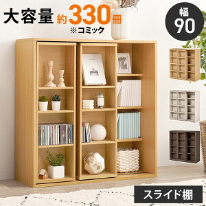 O2XCh{I 90cm X s33cm R~bNbN  B tbv {I }KWbN fBXvCbN I VFt XCh XChI e k (