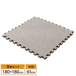9Zbg WCgA_[O ~p h ʊ~ Yh~ JbgOK WCg 180cm×180cm 2 Ac}V ݑY ӂӂ x ᔽ E^(s)y