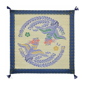 YOzc P(ق) W70×D70cm(s)yz