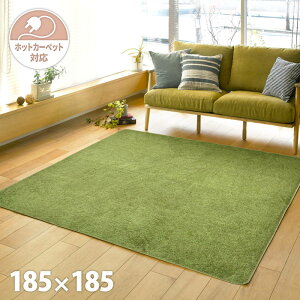 人工 芝生 マットの人気商品 通販 価格比較 価格 Com