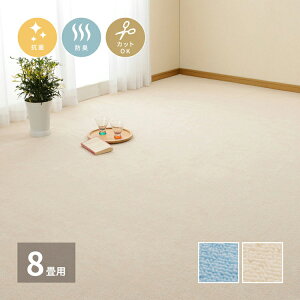 { RۃJ[ybg ~[e ]ˊ8 352×352cm t[Jbg R hL ^tgJ[ybg D ~l߃J[ybg q O LbYO O~ k O}bg(s)y