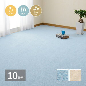 { RۃJ[ybg ~[e ]ˊ10 352×440cm t[Jbg R hL ^tgJ[ybg D ~l߃J[ybg q O LbYO O~ k O}bg(s)y