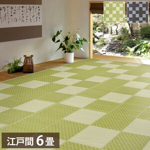 􂦂 J[ybg q ]ˊ6 261×352 Ԃ 􂦂郉O ~ PPfނŐɋ  O W[V[g a a_ Vv (s)yz